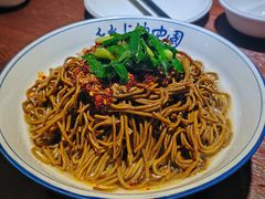 -蓝田印象