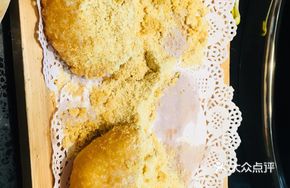 Tofu Flour Egg Zibao