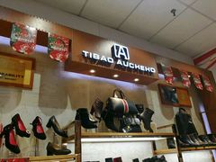 -摩登百货(岗顶店)