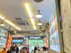 -胖娃古镇鸡杂(磁器口总店)