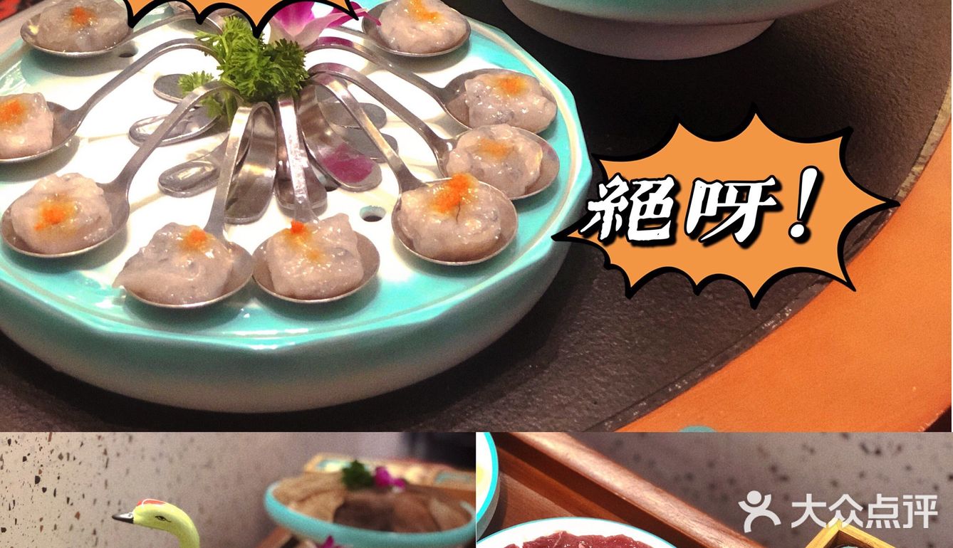 [加油]德庄火锅|佛山最正的重庆火锅[胜利][胜利]火辣辣