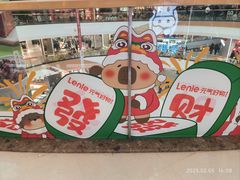 -万达广场(巴南店)