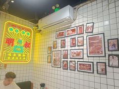 -西关明记肠粉(荔枝湾店)