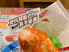 -敏华冰厅(天河城店)