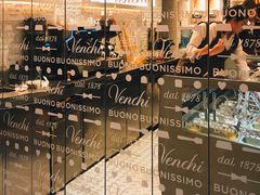 -VENCHI 闻绮(北京国贸商城店)