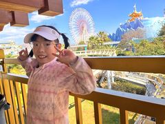 -七彩云南欢乐世界