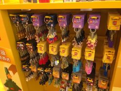 -乐高授权专卖店(朝阳大悦城店)