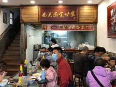 门面-恩宁刘福记(东华东路店)