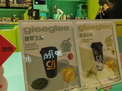 -gleeglee乐溢亦茶(合生汇店)