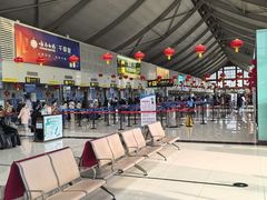 -丽江三义国际机场