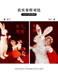 点击看大图 -苹果树儿童摄影工作室