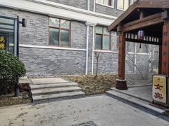 -东海森林温泉度假酒店