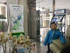 -安格口腔(海泰大厦店)