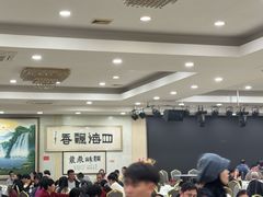 -姚林轩