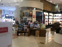 -国药中服免税(北京坊店)
