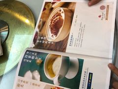 -眉州东坡(亚运村店)