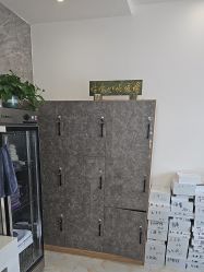-瑶芳清颜草本祛痘