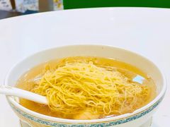 -香港麦奀云吞面世家(中山二路店)