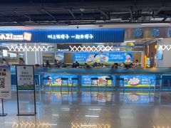 -吾悦广场(天津和平店)