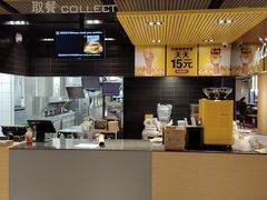 -麦当劳(祈年大街店)