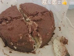 -盒马鲜生(首义店)