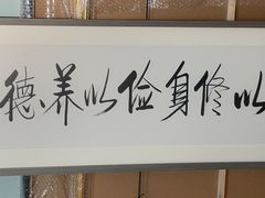 -星空画框裱画配框(浦东)