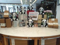 -天府掌柜(九眼桥店)