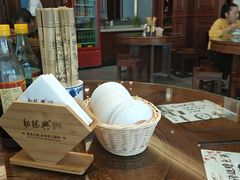 大堂-勤德兴(湖滨路店)