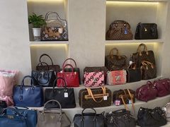 -六六奢品·vintage中古·回收二手奢侈品包包手表首饰(环球港店)