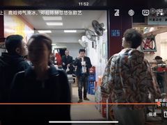 -罗氏牛肉粉大王