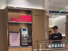 -老板恋上鱼(印象城店)