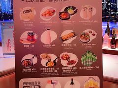 -纯K(打浦桥店)