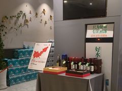 -享月汤皇(高新区店)