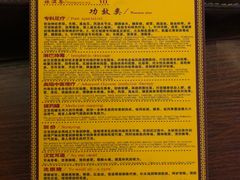 -汉仁宫·古法按摩·足道·SPA(民治店)