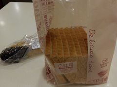 -万利隆·活力烘焙(人民路店)