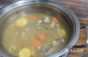 Stir-Fried Chicken with Hot Pot