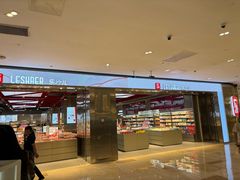 -宝龙城(杭州滨江店)