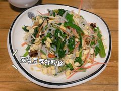 -老磨油饼(高陵店)