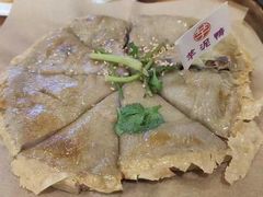 -芋包王闽南茶楼(八市店)