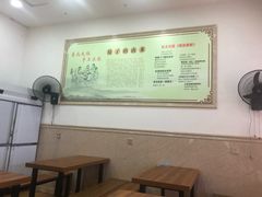 -东北大馅手工水饺(较场口永辉超市)