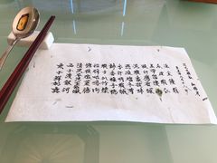 -壹零贰小馆(桂城石啃店)