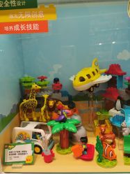 -乐高授权专卖店(浦东嘉里城店)
