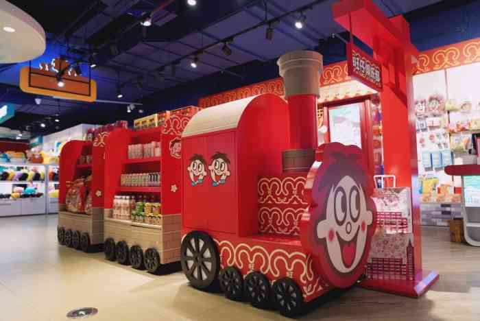 旺仔俱乐部(北京市百货大楼店)