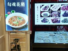 -夜上海(上元大街店)