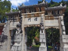 -建水文庙