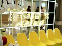 -KK ONE(京基滨河时代店)