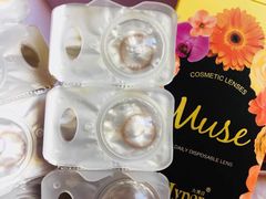 -4inlook美目美佳隐形眼镜店(恒隆广场店)