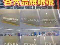 -国药中服免税(北京坊店)