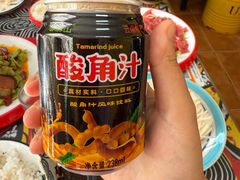 -弘烨 贵州酸汤 鱼火锅(东财店)