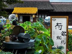 -钱王祠